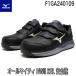 �݌Ɍ��� �~�Y�m �I�[���}�C�e�B HWII 22L �x���N�� ���[�J�b�g ���[�L���O ���S�C ALMIGHTY F1GA240109 �����o�בΉ�