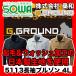 SOWA 5113 Ĺµ֥륾 G.GROUND 100% 4L