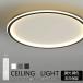 �V�[�����O���C�g LED �k�� 6�� 8�� 12�� 14�� �V���v�� ������� �������F ���| �C���e���A ���_�� �V��Ɩ� �Ɩ���� �^�C�}�[ �����R���t�� ���ԗp
