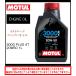�o�C�N�I�C�� �������K�i MOTUL ���`���[�� 3000 PLUS 4T 20W50 1L 113424