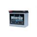 WESTCO( талия ko) аккумулятор Platinum 12V/19Ah 325CCA WCP20