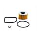  Excel масляный фильтр BGO-512 Honda 15410-KEA-305 сменный 