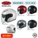 �o�C�N�w�����b�g OGK KABUTO �I�[�W�[�P�[�J�u�g OGK EXCEED-2 2120105 �X��� �c�[�����O �ʋΒʊw ���������� ������� ���킢��