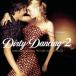 Dirty Dancing 2: Havana Nights