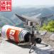 ��I����@������ �������� �C���^�j Iwatani �J�Z�b�g�K�X �o�[�i�[ �W���j�A�R���p�N�g�o�[�i�[ CB-JCB �A�E�g�h�A �L�����v