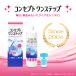 �������� �R���Z�v�g�����X�e�b�v(300ml)�@�~3�{�Z�b�g�@���a���~90���@�P�[�X�P�t �R���^�N�g�����Y�p���t �֘A�摜1