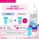 �������� �R���Z�v�g�����X�e�b�v(300ml)�@�~3�{�Z�b�g�@���a���~90���@�P�[�X�P�t �R���^�N�g�����Y�p���t �֘A�摜3