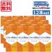 送料無料 ポイント15倍 オフテクス クリアデュー ファーストケア  cleardew(360ml)×12本 ソフトコンタクト用洗浄液 あすつく