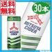 бесплатная доставка Asahi напиток три tsu стрела носорог da-250ml×30шт.@(1 кейс ) жестяная банка газированные напитки 