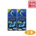  бесплатная доставка low toC Cube гидро one 500ml× 2 шт soft Contact для жидкость для мытья .... соответствует 