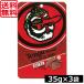 {..} бесплатная доставка тонн g говядина стейк вяленое мясо baitsu hot 35g ×3 шт говядина вяленое мясо Beef Jerky