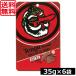 {..} бесплатная доставка тонн g говядина стейк вяленое мясо baitsu hot 35g ×6 шт говядина вяленое мясо Beef Jerky