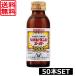  бесплатная доставка Taisho производства лекарство lipobi язык D super 100ml ×50шт.@ указание квази наркотики 