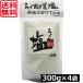 �낭�� �� ���� ���牖 300g �~4�� ���m�H�i �낭���� ���� �낭���̉� �� ��������