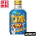  бесплатная доставка жираф сила вода 300ml бутылка жестяная банка ×48шт.@2 кейс DHA сочетание KIRIN. из ..