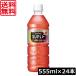  бесплатная доставка жираф × Fancl amino supplement плюс 555ml ×1 коробка [24шт.@](amino supli+ fancl kirin)