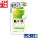  бесплатная доставка Asahi группа еда minti Abu Lee z лимон lime платье 30 шарик ×8 шт Asahi группа mintia планшет мята крупный переносной 