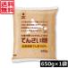  бесплатная доставка ho k Len сахарная свекла 650g × 1 пакет Hokkaido производство свекла .. сахар ...oligo сахар минерал 