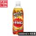  бесплатная доставка Asahi напиток dotekamin500ml ×48шт.@ энергетический напиток газированные напитки 