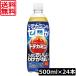  бесплатная доставка Asahi напиток dotekamin. Zero . такой запах ..... нет пластиковая бутылка 500ml×1 коробка [24шт.@] Zero калории сахар вид Zero мульти- витамин чуть более уголь кислота 