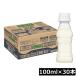  Asahi PLUSkarupis сон *.. уход этикетка отсутствует бутылка 100ml ×30шт.@. кислота .gaseli.CP2305 АО менталитет . -тактный отсутствует смягчение 