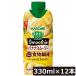 корзина me овощи жизнь 100 banana смузи клетчатка 330ml ×1 2 шт [1 коробка ] корзина meKAGOME овощи жизнь 100 смузи 