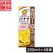  бесплатная доставка maru солнечный соевое молоко напиток banana калории 50% off 200ml ×48шт.@( banana соевое молоко marusan соевое молоко BANANA) еда жизнь улучшение 