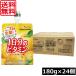  бесплатная доставка house один день минут. витамин грейпфрут тест 180g ×24 шт perfect vitamin Perfect витамин 