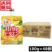  бесплатная доставка house один день минут. витамин грейпфрут тест 180g ×48 шт perfect vitamin Perfect витамин 