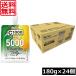 ̵ ϥ C1000 ӥߥ󥼥꡼  5000 180g 24 vitamin lemon House
