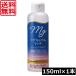  бесплатная доставка красный ... Magne sium Ricci (.. Magne sium) 150ml × 1 шт. местного производства питание функция еда 