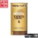  бесплатная доставка nes Cafe Gold Blend eko & система упаковка 95g ×3 шт Nestle изменение содержания для 