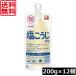  бесплатная доставка Hanamaruki соль ...200g ×12 шт Hanamaruki. . универсальный приправа 