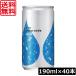  бесплатная доставка жираф yosa soda 190ml 2 коробка [40шт.@]yosa soda нет сахар газированная вода 