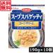  бесплатная доставка house макароны здесь суп spageti кукуруза крем 190g×10 шт сырые сливки сыр 