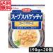  бесплатная доставка house макароны здесь суп spageti кукуруза крем 190g×20 шт сырые сливки сыр 