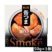 KK жестяная банка ..Smoke лосось - las50g(P4 номер жестяная банка ) ×1 шт K&K.. .. ... sake .