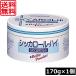  бесплатная доставка Wako .sika roll * высокий 170g×1 шт сыпь меры ... меры 