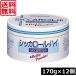  бесплатная доставка Wako .sika roll * высокий 170g×12 шт массовая закупка сыпь меры ... меры 