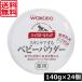 бесплатная доставка Wako .sika roll kyua140g×24 шт массовая закупка сыпь меры ... меры 