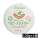  Wako .sika roll натуральный 120g×1 шт сыпь меры ... меры 