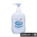 Wako . Mill .. baby гель лосьон насос 300ml×1 шт baby уход за кожей .. добрый 