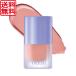 nuse жидкий уход щеки 04 мак b Lee zpoppy breeze (16ml) 1 шт n-z Корея cosme щеки . цвет vi - gun 