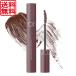 rom&amp;nd ALL FIX MASCARA L04 Long Plum длинный слива ром and рукоятка все фиксирующие детали тушь для ресниц Япония ограничение цвет Корея cosme 