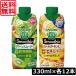 �������� �J�S�� ��ؐ���100 Smoothie ���ݔ�׃Z�b�g �O���[�� �o�i�i 330ml�~24�{�i12�{�~2�P�[�X�j�܂Ƃߔ��� ��y �Z��������