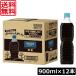 �������� �l�X�J�t�F �G�N�Z�� �{�g���R�[�q�[ ���� ���x�����X 900ml �~12�{ �܂Ƃߔ��� �y�b�g�{�g���R�[�q�[