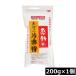  Nakamura еда впечатление. не шарик .. одна сторона каштан мука 200g ×1 шт Hokkaido 