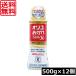  бесплатная доставка жемчуг Ace oligo. ... premium 30 500g×1 2 шт массовая закупка oligo сахар 
