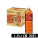 �L���� �ߌ�̍g�� �X�g���[�g�e�B�[ PET 1.5L �~1���y8�{�z�iKIRIN�j
