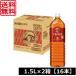 �������� �L���� �ߌ�̍g�� �X�g���[�g�e�B�[ PET 1.5L �~2���y16�{�z�iKIRIN�j